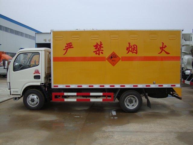 睢宁危险品运输